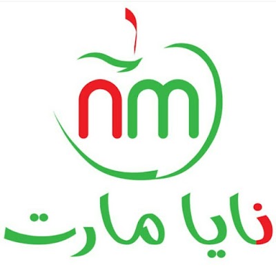 Photos of Naya Mart