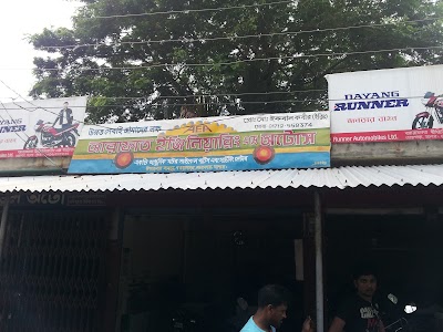Photos of ARAFAT ENGINEERING & AUTO