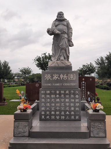 Forest Park Westheimer Cemetery Gallery - United States