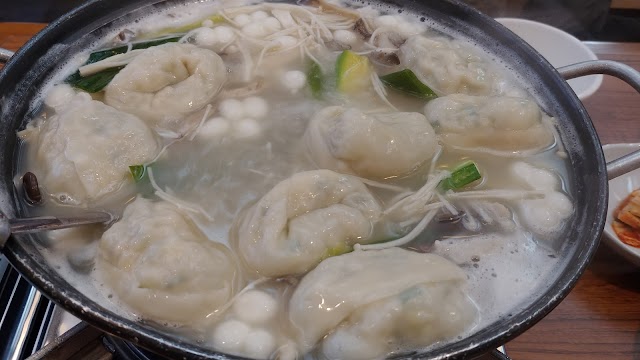 개성만두 궁