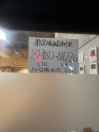 創作中華 菜彩厨房