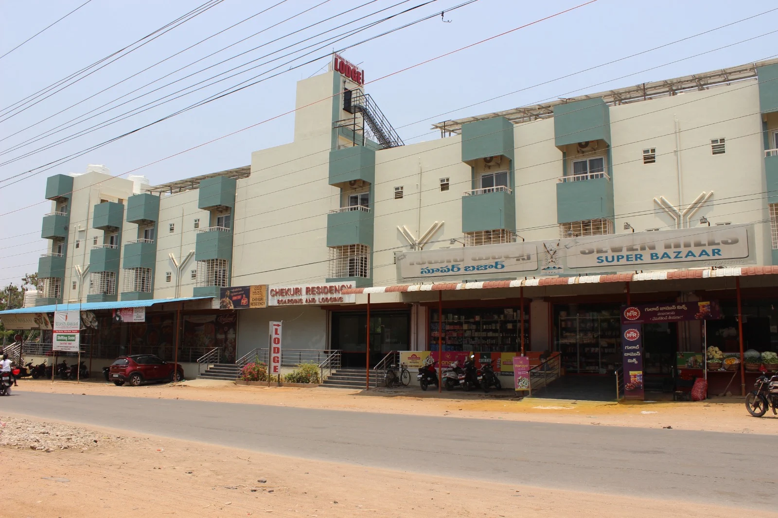 Hotel Chekuri Residency