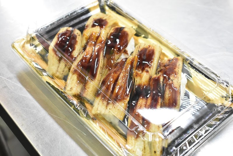 うまいもん処 まぐろや