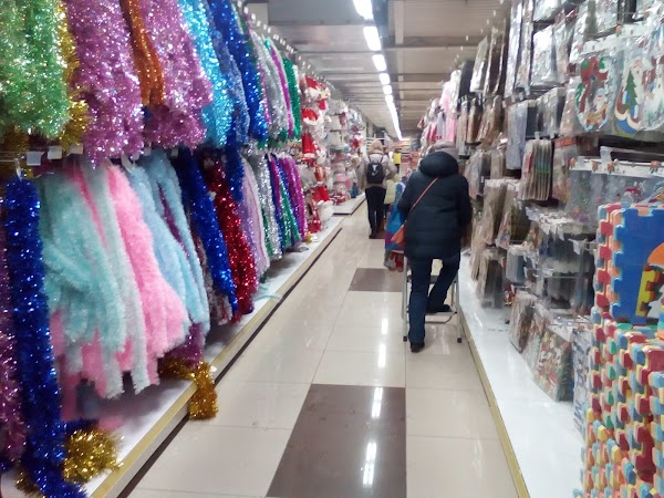 Сайт Магазина Рич Фэмили Челябинск