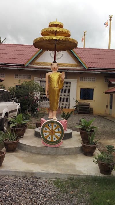 Photos of វត្ត តាមិម