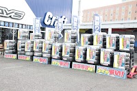 クラフト 知立店