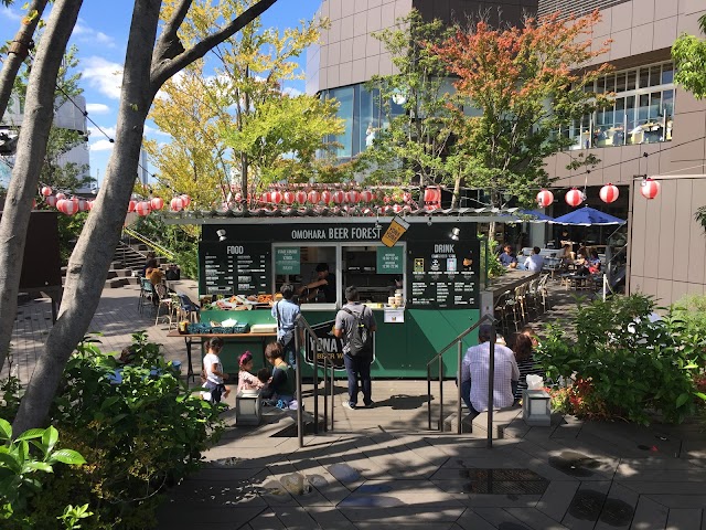 Tokyu Plaza Omotesando Harajuku