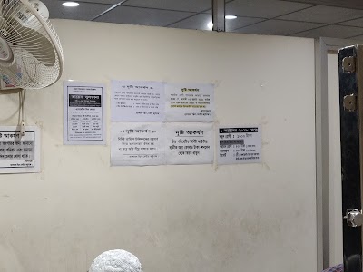 Photos of National Skin Center