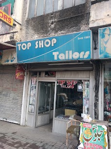 Top Shop islamabad