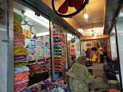 Photos of Elias Cloth Store