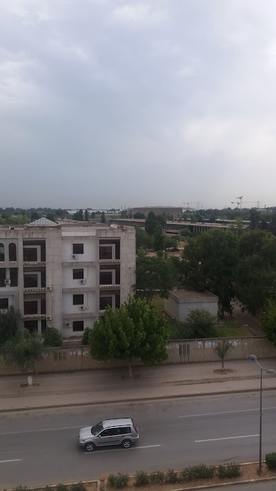 Photos of University of Bab Ezzouar - USTHB