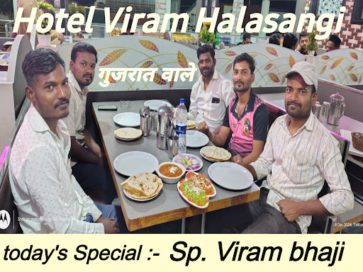 Today's Ps. Ps.Viram bhaji post image