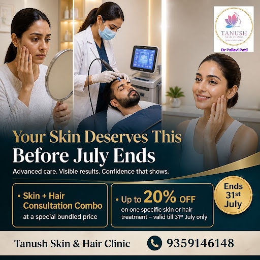 July Last Call – Skin & Hair post image