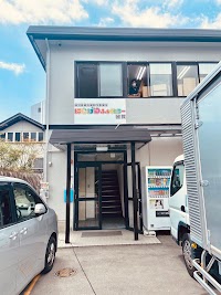 就労継続支援B型事業所 にじげんふぁくとりー皆賀