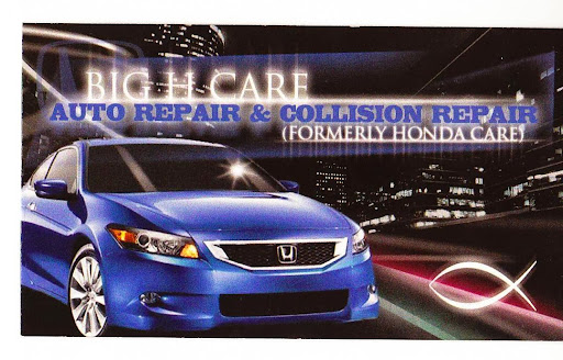 Big H Care Auto Repair - Thumbnail
