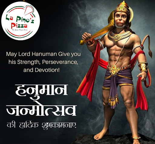 जिनको श्रीराम का वरदान है,
गदा धारी जिनकी शान है,
बजरंगी जिन