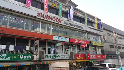 Photos of Sunmoon Tailors Pvt. Ltd.