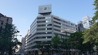 就職エージェントneo ｜ 名古屋オフィス｜新卒学生対象の就職支援サービス