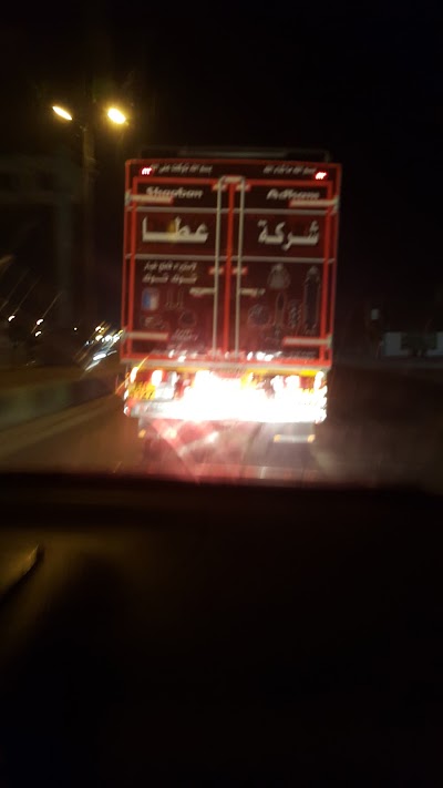 Photos of High Way Hotel