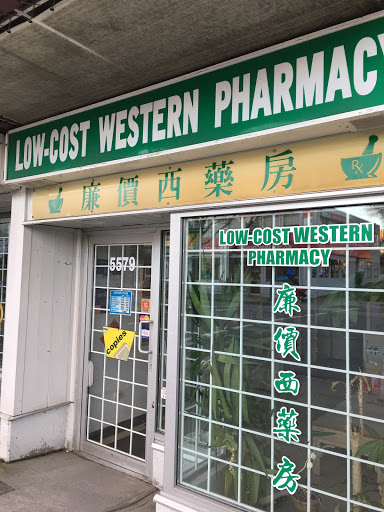 Low-Cost Western Pharmacy Logo