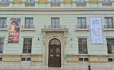 Фотография , площадь Миклош Ибль, Будапешт, Венгрия