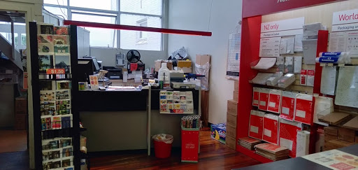 NZ Post Centre Orakei - Thumbnail