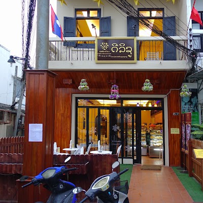 Photos of Delicieux Cafe & Restaurant