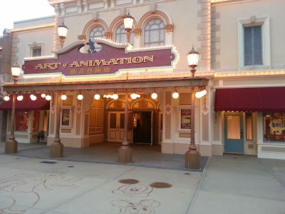 Photos of Main Street USA