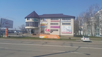 Photos of Detskiy Tsentr Nemo