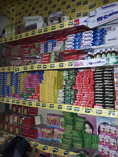 Photos of DAYANANDA STORES