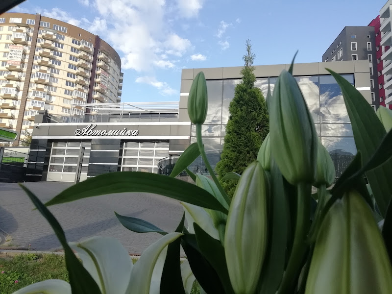 Престиж у Львові