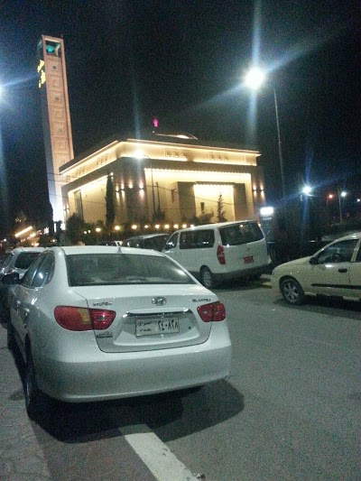 Photos of Altun