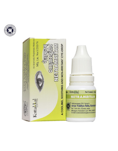 Struggling with eye irritation, redness, dryness or long screen hours? post image