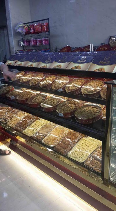 Photos of حلويات حبيبة