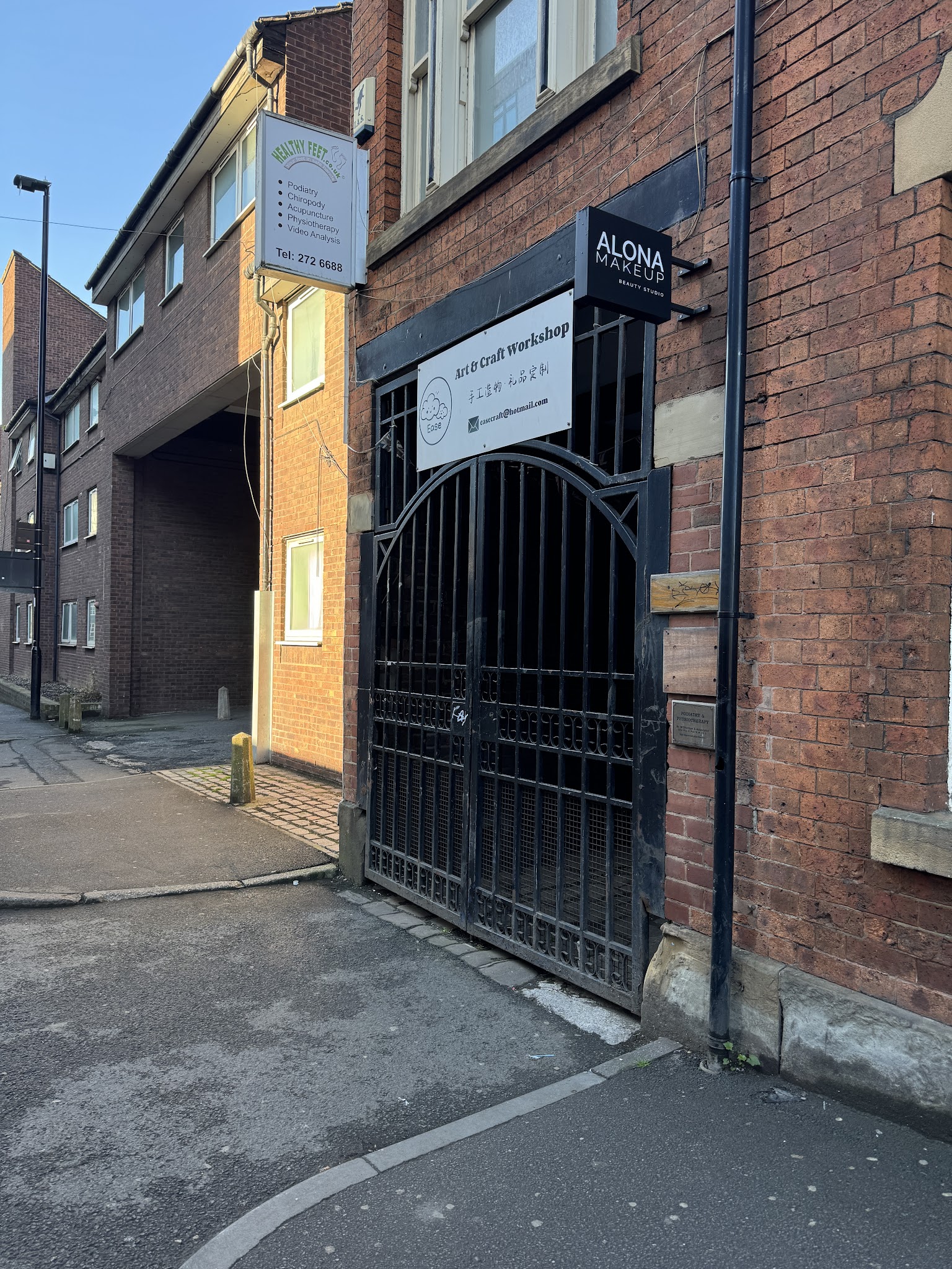 Alona Makeup (A Beauty Bar) - Makeup Artists - photo 1