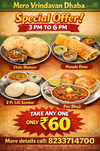 Special Offer post image