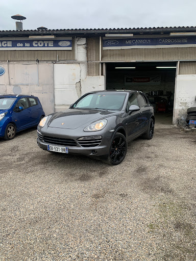 GARAGE RF la COTE FORD - Thumbnail