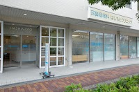 耳鼻咽喉科はしもとクリニック