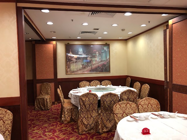 Hong Kong Lao Shang Hai Restaurant Ltd.