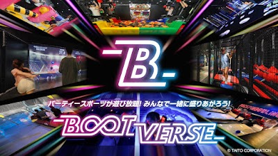 BOOTVERSE 海老名ビナウォーク店