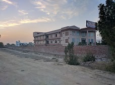 National College Of Business Administration And Economics rahim-yar-khan