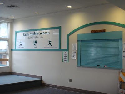 Kelly Middle School