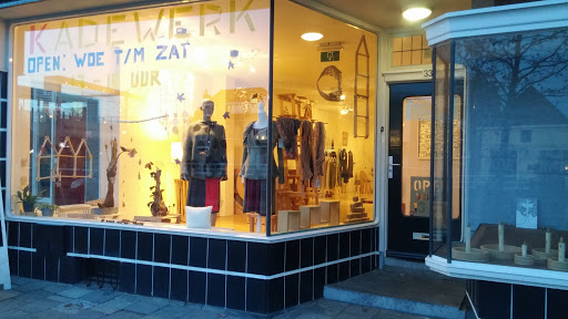 Kadewerk - Visual