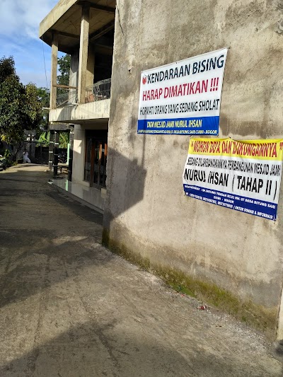 Photos of mesjid jami nurrul ihsan