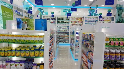 pharmacy