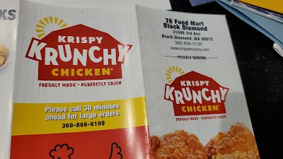 Krispy Krunchy Chicken