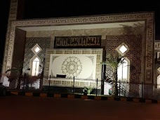 Abdul Majeed Masjid rawalpindi