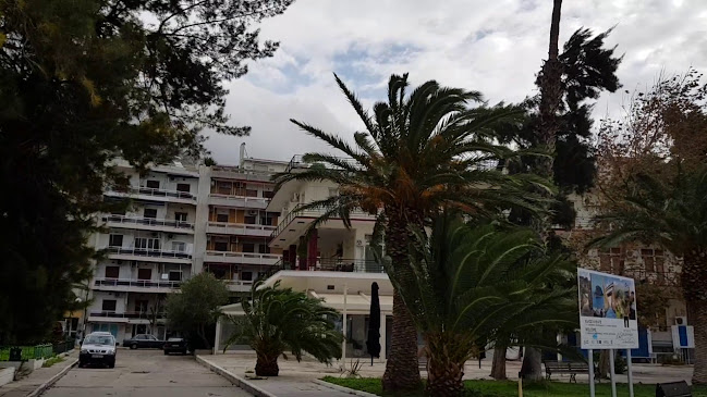 Σχόλια και κριτικές για το Καφεζαχαροπλαστείο ΠΑΠΑΔΑΚΗΣ