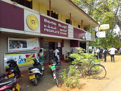 Photos of People's Bank and ATM