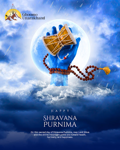 शिव की ज्योति से प्रकाश बढ़े, post image